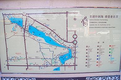 《真女神转生5》恶魔介绍：阿伊努神兽奇隆努普